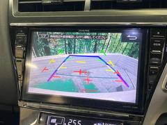 �ڥХå���������ֻ��˸������ꥢ�륿��������ǳ�ǧ�Ǥ��ޤ����緿���Ȼ��ߤ�Ω����־�Ǥ���ֻ��䡢��֤ΥХå��������������ž������˴ؤ�餺������ɬ�ܤȤʤä������ΤҤȤĤǤ��� 5