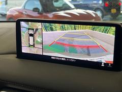 �ڣ�������ӥ塼��˥��������ѤΥ����ˤ�ꡢ�夫�鸫���������褦�ʻ����ǣ������٥���ޤμ��Ϥ��ǧ���뤳�Ȥ��Ǥ��ޤ��������ʬ���ǧ���䤹�����������Ǥ��ڤ��֤�����֤⥹�ࡼ���˹Ԥ��ޤ��� 4