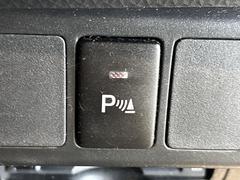 �ڥ����ʡ����󥵡��ۥХ�ѡ����դ������󥵡����㳲ʪ���Ρ�����ε�Υ�˶�Ť��ȥ��顼�ȤǶ����Ƥ���ޤ���������֥��ڡ�����ָ��������¿��Ǥ��͡� 7