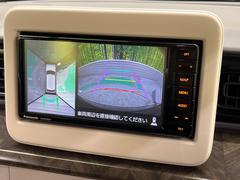 �������̥�˥����ѥ��������ѤΥ����ˤ�ꡢ�夫�鸫���������褦�ʻ����ǣ������٥���ޤμ��Ϥ��ǧ���뤳�Ȥ��Ǥ��ޤ��������ʬ���ǧ���䤹�����������Ǥ��ڤ��֤�����֤⥹�ࡼ���˹Ԥ��ޤ��� 4