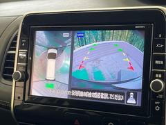 �ڥ��饦��ɥӥ塼��˥��������ѤΥ����ˤ�ꡢ�夫�鸫���������褦�ʻ����ǣ������٥���ޤμ��Ϥ��ǧ���뤳�Ȥ��Ǥ��ޤ��������ʬ���ǧ���䤹�����������Ǥ��ڤ��֤�����֤⥹�ࡼ���˹Ԥ��ޤ��� 5