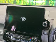 �ڣ�������������ʥӡ۹�鴶�ȥ���ѥ��ȤΤ�������̥ʥӤ��������Ƽ索���ǥ������Ϥ�����󡢥��ޥ�Ϣ�Ȥ�Ǥ����������ι⤤�ʥӤǤ��� 3