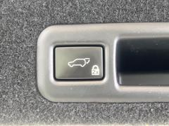 �ڥѥ�Хå��ɥ��ۥ��ޡ��ȥ����䱿ž�ʤΥܥ���򲡤������ǥꥢ�����Ȥ���ư�ǳ��Ĥ��ޤ�����ʪ����äƤ�����䡢�⤤���֤ˤ���Хå��ɥ����Ĥ��ݤ������ʵ�ǽ�Ǥ��� 7