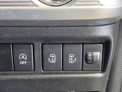 ��ξ¦�ѥ���饤�ɥɥ��ۥ��ޡ��ȥ����䱿ž�ʤΥ����å��Ǹ���ξ¦���饤�ɥɥ��γ��Ĥ���ǽ����ư�������Ϥ�����ƥɥ��򳫤���ɬ�פ�̵���������ʤ����ͤǤ��ñ�˳����Ĥ�Ǥ���Ŭ�Ǥ��� 5