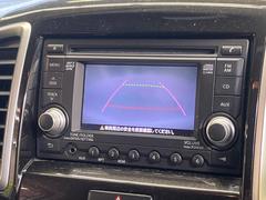 �ڥХå���������ֻ��˸������ꥢ�륿��������ǳ�ǧ�Ǥ��ޤ����緿���Ȼ��ߤ�Ω����־�Ǥ���ֻ��䡢��֤ΥХå��������������ž������˴ؤ�餺������ɬ�ܤȤʤä������ΤҤȤĤǤ��� 3