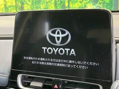 �ڣ���������������ǥ����ץ쥤�����ǥ���������̤Υǥ����ץ쥤�ϣ������ã��У�������������������郎���Ѳ�ǽ���礭�ʲ��̤ǥ��ޥۥʥӥ��ץ��������Ѥ��������ޤ��� 3