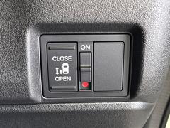 �ڥѥ���饤�ɥɥ��ۥ��ޡ��ȥ����䱿ž�ʤΥ����å��ǥ��饤�ɥɥ��γ��Ĥ���ǽ����ư�������Ϥ�����ƥɥ��򳫤���ɬ�פ�̵���������������ͤǤ⡢�Ť���ʪ����äƤ������饯�˳����Ĥ�Ǥ��ޤ��� 5