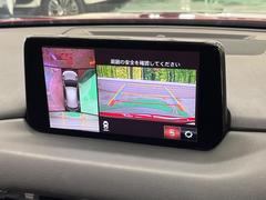 �ڣ�������ӥ塼��˥��������ѤΥ����ˤ�ꡢ�夫�鸫���������褦�ʻ����ǣ������٥���ޤμ��Ϥ��ǧ���뤳�Ȥ��Ǥ��ޤ��������ʬ���ǧ���䤹�����������Ǥ��ڤ��֤�����֤⥹�ࡼ���˹Ԥ��ޤ��� 4