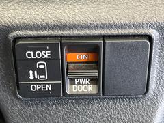 �ڥѥ���饤�ɥɥ��ۥ��ޡ��ȥ����䱿ž�ʤΥ����å��ǥ��饤�ɥɥ��γ��Ĥ���ǽ����ư�������Ϥ�����ƥɥ��򳫤���ɬ�פ�̵���������������ͤǤ⡢�Ť���ʪ����äƤ������饯�˳����Ĥ�Ǥ��ޤ��� 6