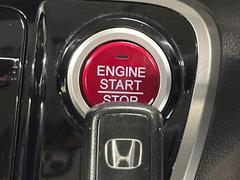 �ڣȣ���᥹�ޡ��ȥ����ۥ��Х��ݥ��åȤ����줿�ޤޤǤ�ɥ��λܾ����������ǽ�ʥ��ޡ��ȥ��������������󥸥�Υ��󡦥��ջ��⥫������Ф�ɬ�פ�̵������ȤäƤ������Ǥ��� 5