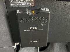 �ڣţԣá۹�®ƻϩ�������򥹥ȥ쥹�ʤ��̲ᡪ����Υ��ݥåȤ䥵���ӥ����ꥢ��¿���֥��ޡ��ȣɣá����ѻ���ɬ�ܤΥ����ƥ�Ǥ�����Ź�ǥ��åȥ��åפ�»ܡ���Ǽ���������餹���ˤ����Ѥ��������ޤ��� 7