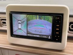 �������̥�˥����ѥ��������ѤΥ����ˤ�ꡢ�夫�鸫���������褦�ʻ����ǣ������٥���ޤμ��Ϥ��ǧ���뤳�Ȥ��Ǥ��ޤ��������ʬ���ǧ���䤹�����������Ǥ��ڤ��֤�����֤⥹�ࡼ���˹Ԥ��ޤ��� 4