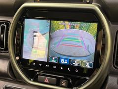 �������̥�˥����ѥ��������ѤΥ����ˤ�ꡢ�夫�鸫���������褦�ʻ����ǣ������٥���ޤμ��Ϥ��ǧ���뤳�Ȥ��Ǥ��ޤ��������ʬ���ǧ���䤹�����������Ǥ��ڤ��֤�����֤⥹�ࡼ���˹Ԥ��ޤ��� 4