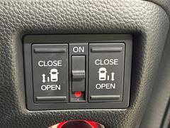 ��ξ¦�ѥ���饤�ɥɥ��ۥ��ޡ��ȥ����䱿ž�ʤΥ����å��Ǹ���ξ¦���饤�ɥɥ��γ��Ĥ���ǽ����ư�������Ϥ�����ƥɥ��򳫤���ɬ�פ�̵���������ʤ����ͤǤ��ñ�˳����Ĥ�Ǥ���Ŭ�Ǥ��� 7