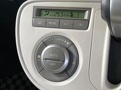 �ڥ����ȥ�������۰��٤����ߤβ��٤����ꤹ��С�����β��٤��Τ����̤䲹�٤�ư��Ĵ�����뤤�Ĵ����ĤȲ��٤⥹���å����򤹤�ɬ�פϤ���ޤ��󡣲�Ŭ�ʼ�����֤ˤ�ɬ�ܤε�ǽ�Ǥ��͢� 5