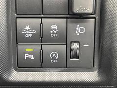 �ڥ��ޡ��ȥ������ȡ�������������μ�ξ����ǧ���������ͤ������ʻ��Ϸ���ȥ֥졼���Ǿ��Ͳ�����ﳲ�ڸ��򥢥����ȡ��������˥ɥ饤�֤򤪳ڤ��ߤ��������ޤ��� 7