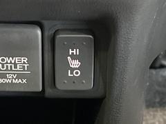 �ڥ����ȥҡ������۴������˽������륷���ȥҡ������������������᤯���ޤäƤ����ΤǴ�����οͤ�¿��Ǥ��͢���������β����ϴ��礹�뤫���ꡢ�Ȥ������ˤ�򤪤�����Ǥ��� 6