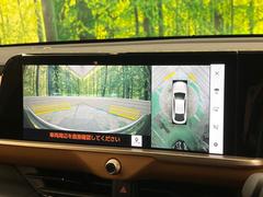 �ڥѥΥ�ߥå��ӥ塼��˥��������ѤΥ����ˤ�ꡢ�夫�鸫���������褦�ʻ����ǣ������٥���ޤμ��Ϥ��ǧ���뤳�Ȥ��Ǥ��ޤ��������ʬ���ǧ���䤹�����������Ǥ��ڤ��֤�����֤⥹�ࡼ���˹Ԥ��ޤ��� 4