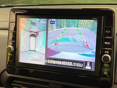 �ڥ��饦��ɥӥ塼��˥��������ѤΥ����ˤ�ꡢ�夫�鸫���������褦�ʻ����ǣ������٥���ޤμ��Ϥ��ǧ���뤳�Ȥ��Ǥ��ޤ��������ʬ���ǧ���䤹�����������Ǥ��ڤ��֤�����֤⥹�ࡼ���˹Ԥ��ޤ��� 4