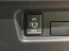 �ڥϥ󥺥ե꡼��ǽ�դ�ξ¦�ѥ���饤�ɥɥ��ۥ��饤�ɥɥ��β���­�������Ƥ��������ȡ���ưŪ�˥��饤�ɥɥ������Ĥ��ޤ�����ʪ��ξ�꤬�դ����ä����֤Ǥ⡢�ɥ��γ��Ĥ��Ǥ��ƤȤäƤ������� 6