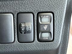 �ڥץ饺�ޥ��饹������ 7