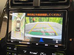 �ڥѥΥ�ߥå��ӥ塼��˥��������ѤΥ����ˤ�ꡢ�夫�鸫���������褦�ʻ����ǣ������٥���ޤμ��Ϥ��ǧ���뤳�Ȥ��Ǥ��ޤ��������ʬ���ǧ���䤹�����������Ǥ��ڤ��֤�����֤⥹�ࡼ���˹Ԥ��ޤ��� 4