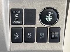 �ڥѥ���饤�ɥɥ��ۥ��ޡ��ȥ����䱿ž�ʤΥ����å��ǥ��饤�ɥɥ��γ��Ĥ���ǽ����ư�������Ϥ�����ƥɥ��򳫤���ɬ�פ�̵���������������ͤǤ⡢�Ť���ʪ����äƤ������饯�˳����Ĥ�Ǥ��ޤ��� 5