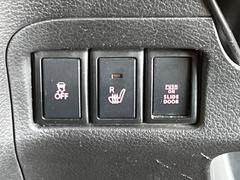 �ڥ����ȥҡ������۴������˽������륷���ȥҡ������������������᤯���ޤäƤ����ΤǴ�����οͤ�¿��Ǥ��͢���������β����ϴ��礹�뤫���ꡢ�Ȥ������ˤ�򤪤�����Ǥ��� 7