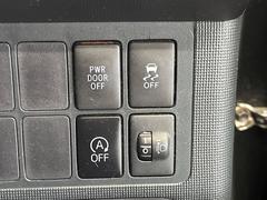 �ڥ����ɥ�󥰥��ȥåס��ֿ������ڤ���֤����ݤ˥��󥸥����ߤ���̵�̤�ǳ���ξ�����ޤ��ޤ���ǳ������Ķ��ݸ�ˤĤʤ��뵡ǽ�����󥸥�ϥ֥졼����Υ���кƻ�ư���ޤ��� 7