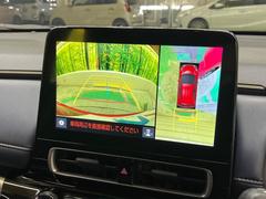 �ڥѥΥ�ߥå��ӥ塼��˥��������ѤΥ����ˤ�ꡢ�夫�鸫���������褦�ʻ����ǣ������٥���ޤμ��Ϥ��ǧ���뤳�Ȥ��Ǥ��ޤ��������ʬ���ǧ���䤹�����������Ǥ��ڤ��֤�����֤⥹�ࡼ���˹Ԥ��ޤ��� 4