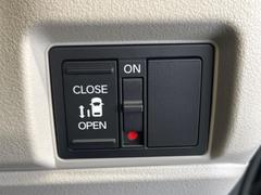 �ڥѥ���饤�ɥɥ��ۥ��ޡ��ȥ����䱿ž�ʤΥ����å��ǥ��饤�ɥɥ��γ��Ĥ���ǽ����ư�������Ϥ�����ƥɥ��򳫤���ɬ�פ�̵���������������ͤǤ⡢�Ť���ʪ����äƤ������饯�˳����Ĥ�Ǥ��ޤ��� 5