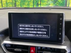 �ڥǥ����ץ쥤�����ǥ����ۤ�������Υ��ޡ��ȥե���Ȥ�Ϣ�Ȥǡ��ʥӤ䲻�ں����ʤɳƼ異�ץ����Ѳ�ǽ�����ޥۤ˶ᤤ���ФǤ��Ȥ����������ޤ��� 3