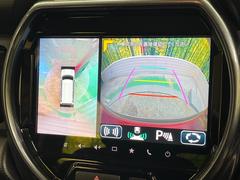 �������̥�˥����ѥ��������ѤΥ����ˤ�ꡢ�夫�鸫���������褦�ʻ����ǣ������٥���ޤμ��Ϥ��ǧ���뤳�Ȥ��Ǥ��ޤ��������ʬ���ǧ���䤹�����������Ǥ��ڤ��֤�����֤⥹�ࡼ���˹Ԥ��ޤ��� 4