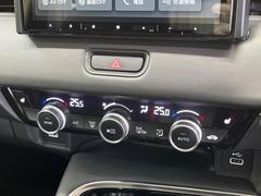 �ڥ����ȥҡ������۴������˽������륷���ȥҡ������������������᤯���ޤäƤ����ΤǴ�����οͤ�¿��Ǥ��͢���������β����ϴ��礹�뤫���ꡢ�Ȥ������ˤ�򤪤�����Ǥ��� 7