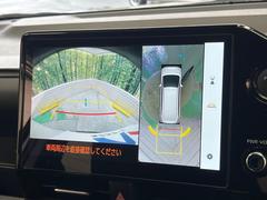 �ڥѥΥ�ߥå��ӥ塼��˥��������ѤΥ����ˤ�ꡢ�夫�鸫���������褦�ʻ����ǣ������٥���ޤμ��Ϥ��ǧ���뤳�Ȥ��Ǥ��ޤ��������ʬ���ǧ���䤹�����������Ǥ��ڤ��֤�����֤⥹�ࡼ���˹Ԥ��ޤ��� 5