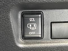 �ڥϥ󥺥ե꡼��ǽ�դ�ξ¦�ѥ���饤�ɥɥ��ۥ��饤�ɥɥ��β���­�������Ƥ��������ȡ���ưŪ�˥��饤�ɥɥ������Ĥ��ޤ�����ʪ��ξ�꤬�դ����ä����֤Ǥ⡢�ɥ��γ��Ĥ��Ǥ��ƤȤäƤ������� 5