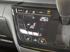 �ڥ����ȥҡ������۴������˽������륷���ȥҡ������������������᤯���ޤäƤ����ΤǴ�����οͤ�¿��Ǥ��͢���������β����ϴ��礹�뤫���ꡢ�Ȥ������ˤ�򤪤�����Ǥ��� 7