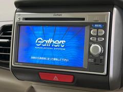 �ڽ����ʥӡۿ͵��ν����ʥӤ��������Ƥ���ޤ����ʥӤλȤ��䤹���Ϥ�����󡢥����ǥ�����ǽ�⽼�¡������פ�ι�ԤϤ�������̶Ф��㤤ʪ�ʤ����ʤΥɥ饤�֤�ڤ����ʤ�Ϥ��� 3