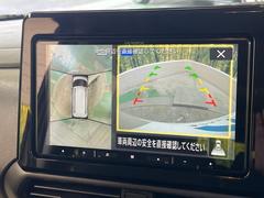 �ڥޥ�����饦��ɥ�˥��������ѤΥ����ˤ�ꡢ�夫�鸫���������褦�ʻ����ǣ������٥���ޤμ��Ϥ��ǧ���뤳�Ȥ��Ǥ��ޤ��������ʬ���ǧ���䤹�����������Ǥ��ڤ��֤�����֤⥹�ࡼ���˹Ԥ��ޤ��� 4