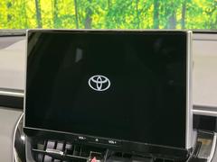 �ڣ�������������ʥӡ۹�鴶�ȥ���ѥ��ȤΤ�������̥ʥӤ��������Ƽ索���ǥ������Ϥ�����󡢥��ޥ�Ϣ�Ȥ�Ǥ����������ι⤤�ʥӤǤ��� 4