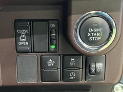 �ڥѥ���饤�ɥɥ��ۥ��ޡ��ȥ����䱿ž�ʤΥ����å��ǥ��饤�ɥɥ��γ��Ĥ���ǽ����ư�������Ϥ�����ƥɥ��򳫤���ɬ�פ�̵���������������ͤǤ⡢�Ť���ʪ����äƤ������饯�˳����Ĥ�Ǥ��ޤ��� 5