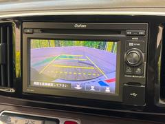 �ڥХå���������ֻ��˸������ꥢ�륿��������ǳ�ǧ�Ǥ��ޤ����緿���Ȼ��ߤ�Ω����־�Ǥ���ֻ��䡢��֤ΥХå��������������ž������˴ؤ�餺������ɬ�ܤȤʤä������ΤҤȤĤǤ��� 5