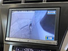 �ڥ����ɡ��Хå���������֡���ֻ��˻�Ѥˤʤ꤬���ʱ�ž�ʤ��鸫���Ť餤�����ɤȥꥢ�ξ㳲ʪ���ǧ�Ǥ��ޤ�����ŷ������֤ʤɤ��ä˳������Ƥ���륢���ƥ�Ǥ��� 4