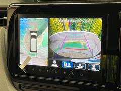 �������̥�˥����ѥ��������ѤΥ����ˤ�ꡢ�夫�鸫���������褦�ʻ����ǣ������٥���ޤμ��Ϥ��ǧ���뤳�Ȥ��Ǥ��ޤ��������ʬ���ǧ���䤹�����������Ǥ��ڤ��֤�����֤⥹�ࡼ���˹Ԥ��ޤ��� 4