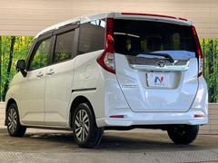 �ڥ����ʡ����󥵡��ۥХ�ѡ����դ������󥵡����㳲ʪ���Ρ�����ε�Υ�˶�Ť��ȥ��顼�ȤǶ����Ƥ���ޤ���������֥��ڡ�����ָ��������¿��Ǥ��͡� 7