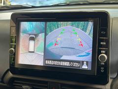 �ڥ��饦��ɥӥ塼��˥��������ѤΥ����ˤ�ꡢ�夫�鸫���������褦�ʻ����ǣ������٥���ޤμ��Ϥ��ǧ���뤳�Ȥ��Ǥ��ޤ��������ʬ���ǧ���䤹�����������Ǥ��ڤ��֤�����֤⥹�ࡼ���˹Ԥ��ޤ��� 4