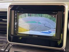 �ڥХå���������ֻ��˸������ꥢ�륿��������ǳ�ǧ�Ǥ��ޤ����緿���Ȼ��ߤ�Ω����־�Ǥ���ֻ��䡢��֤ΥХå��������������ž������˴ؤ�餺������ɬ�ܤȤʤä������ΤҤȤĤǤ��� 4