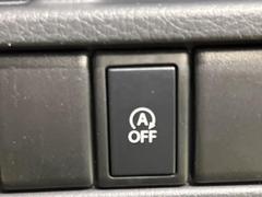 �ڥ����ɥ�󥰥��ȥåס��ֿ������ڤ���֤����ݤ˥��󥸥����ߤ���̵�̤�ǳ���ξ�����ޤ��ޤ���ǳ������Ķ��ݸ�ˤĤʤ��뵡ǽ�����󥸥�ϥ֥졼����Υ���кƻ�ư���ޤ��� 6