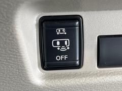 �ڥϥ󥺥ե꡼��ǽ�դ��ѥ���饤�ɥɥ��ۥ��饤�ɥɥ��β���­�������Ƥ��������ȡ���ưŪ�˥��饤�ɥɥ������Ĥ��ޤ�����ʪ��ξ�꤬�դ����ä����֤Ǥ⡢�ɥ��γ��Ĥ��Ǥ��ƤȤäƤ������� 4