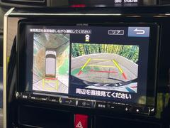 �ڥѥΥ�ޥ�˥��������ѤΥ����ˤ�ꡢ�夫�鸫���������褦�ʻ����ǣ������٥���ޤμ��Ϥ��ǧ���뤳�Ȥ��Ǥ��ޤ��������ʬ���ǧ���䤹�����������Ǥ��ڤ��֤�����֤⥹�ࡼ���˹Ԥ��ޤ��� 4